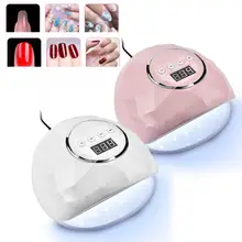 УФ светодиодный светильник 86 Вт профессиональный маникюр искусство лампа лак для ногтей быстрое сушильное устройство светодиодный свет 100-240 В Сушилка для ногтей