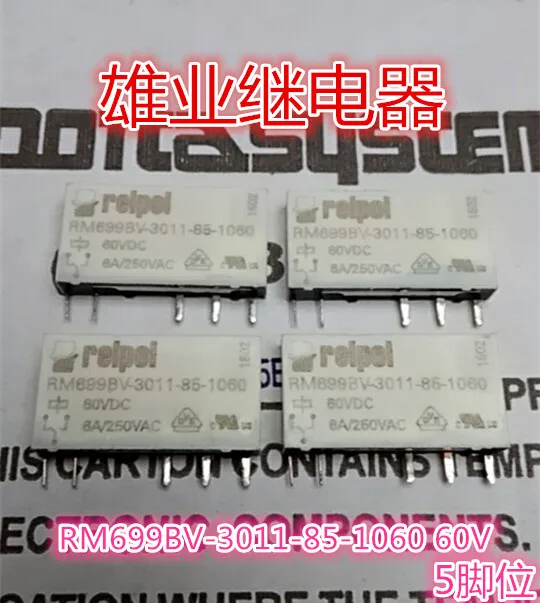 Релейный RM699BV-3011-85-1060 relpol HF41F-60V 5PIN | Обустройство дома