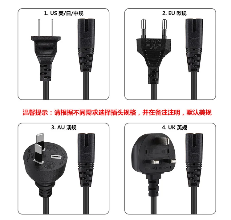 PU5080-1688-1_10.jpg