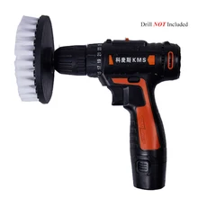 4inch Drill Power Scrub Clean Brush For Leather Plastic Wooden Furniture Car Interiors Cleaning Power Scrub, White 4inch Drill Power Scrub Clean Brush For Leather Plastic Wooden Furniture Car Interiors Cleaning Power Scrub, White