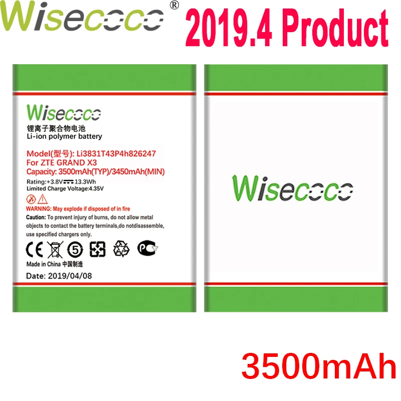 WISECOCO عالية الجودة جديد 3000 mAh BL265 بطارية لأجهزة لينوفو XT1662 بطارية ل موتو M XT1662 XT1663 المحمول الهاتف + تتبع عدد