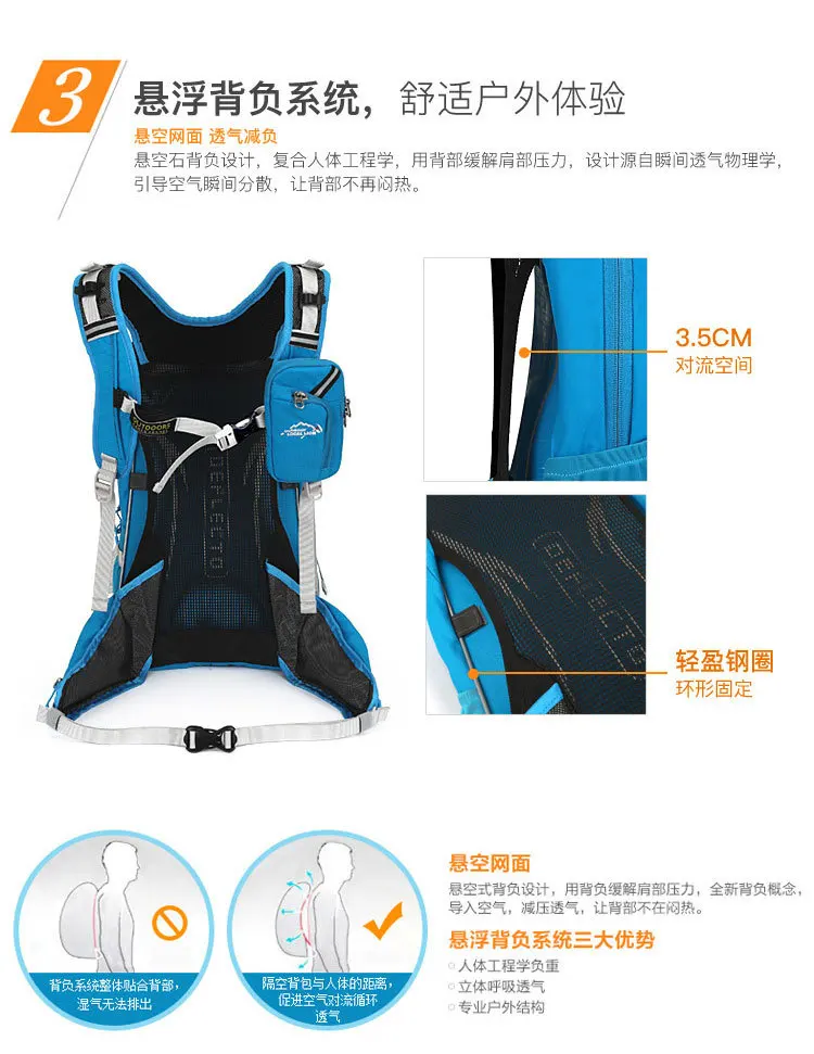 Discount Bicycle Bag Cross Country Hiking Camping Traveling Backpack Waterproof Ultralight Reflective mtb Bike Bicycle Riding Cycling Bag 17