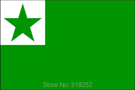 

Esperanto Flag 150X90CM 3x5 FT Banner 100D Polyester Custom flag grommets 6038,free shipping