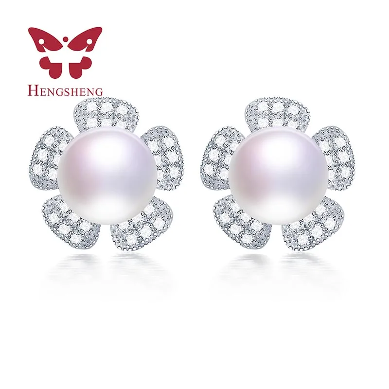

Romantic 2016 New Natural Freshwater Pearl Earrings, AAAA 8-9mm High Luster Pearl Fashion Jewelry Earrings, Top Stud Earrings