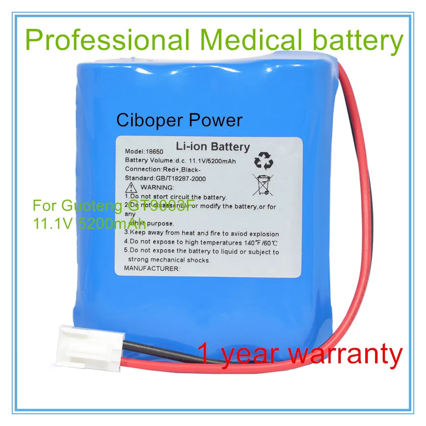 

Manufacturers sales ECG battery Replacement For GT9003F Biomedical Medical Battery