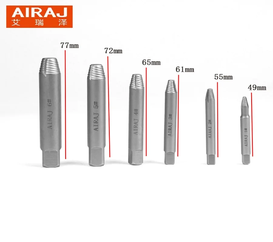 Extractor7-7