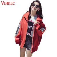 Шикарная Куртка Harajuku/женские ветер с капюшоном Весна Осень корейский вариант свободные BF студент Ins бейсбольная форма пальто X99