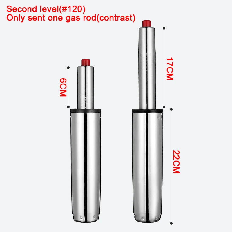 Замена цилиндра подъема газового стула сверхмощный гидравлический пневматический шок поршень взрывозащищенный газовый стержень офисное кресло аксессуар - Цвет: W 120 2