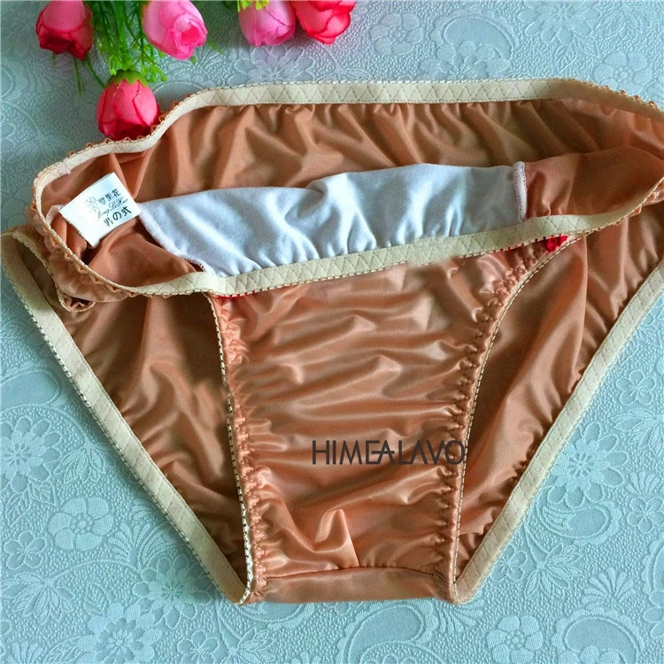 New Smooth Facial Men Sexy Lace Lace Soft Comfortable Healthy men Briefs gay underwear	 jockstrap 4