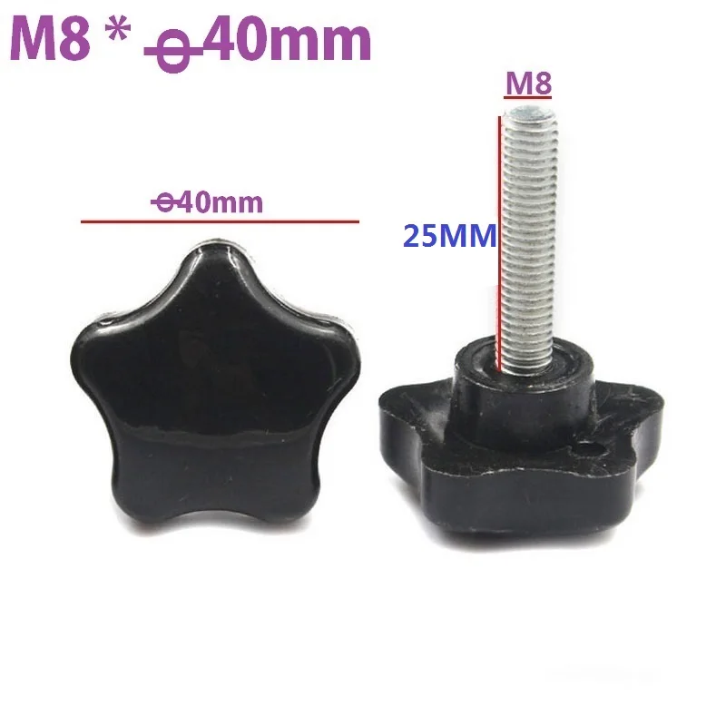 M8X40X25 star screw bolt