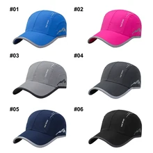 Новая бейсбольная кепка для отдыха с защитой от ультрафиолета, спортивная летняя быстросохнущая Солнцезащитная шляпа, Лоскутная уличная застежка на спине