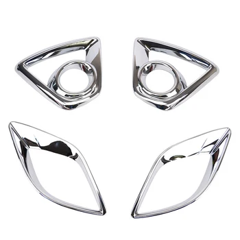 

Professional Fog Lamp Cover For Mazda CX-5 CX5 Chrome Bumper Universal