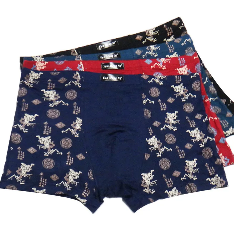 

New Hot Selling Fashion Printing Waist Men's Bamboo Fiber Underwear Boy boxers Manufacturers Panties 88156