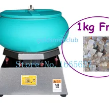 1" Bucket Dia ювелирные инструменты вибрационный тумблер+(бесплатно) 1 кг бусины из агата вибратор машинка для работы с ювелирными изделиями ювелирные изделия шлифовальные машины