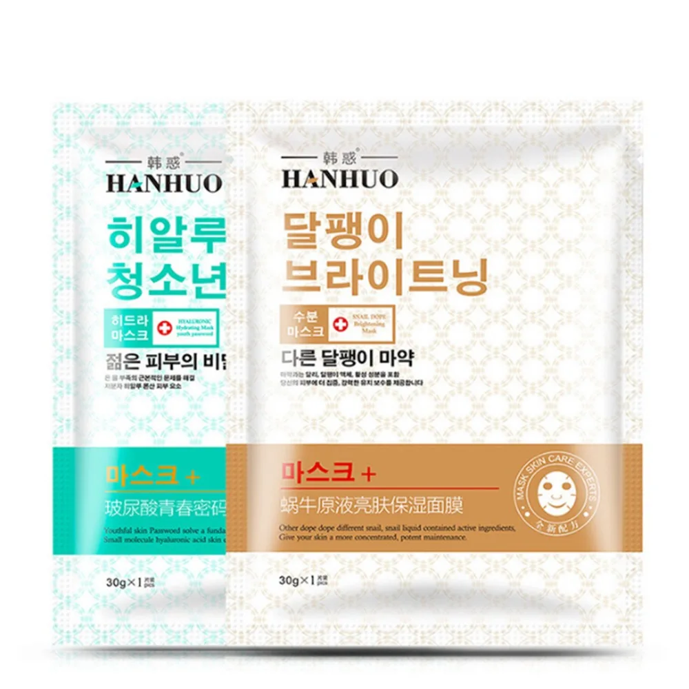 

50pcs Snail oedo Brightening Face Mask Skin Care Snail Liquid Facial tapabocas Moisturizing Oil Control