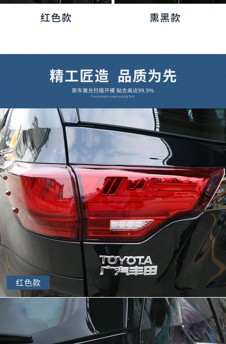Автомобильный Стайлинг для Toyota задние фары для Highlander- новая светодиодная… для Kluger задний фонарь Lexus Тип динамический сигнал поворота Задняя лампа
