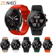 Сменный ремешок для Xiaomi Huami Amazfit 2/2S Stratos pace ремешок силиконовый браслет ремень для samsung S3 ремешок для часов