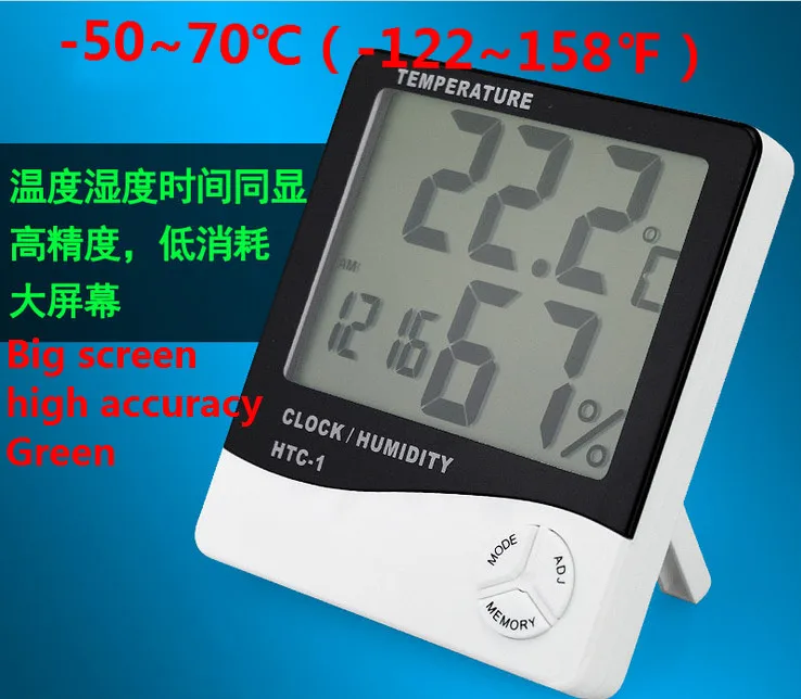 HTC-1 (28)