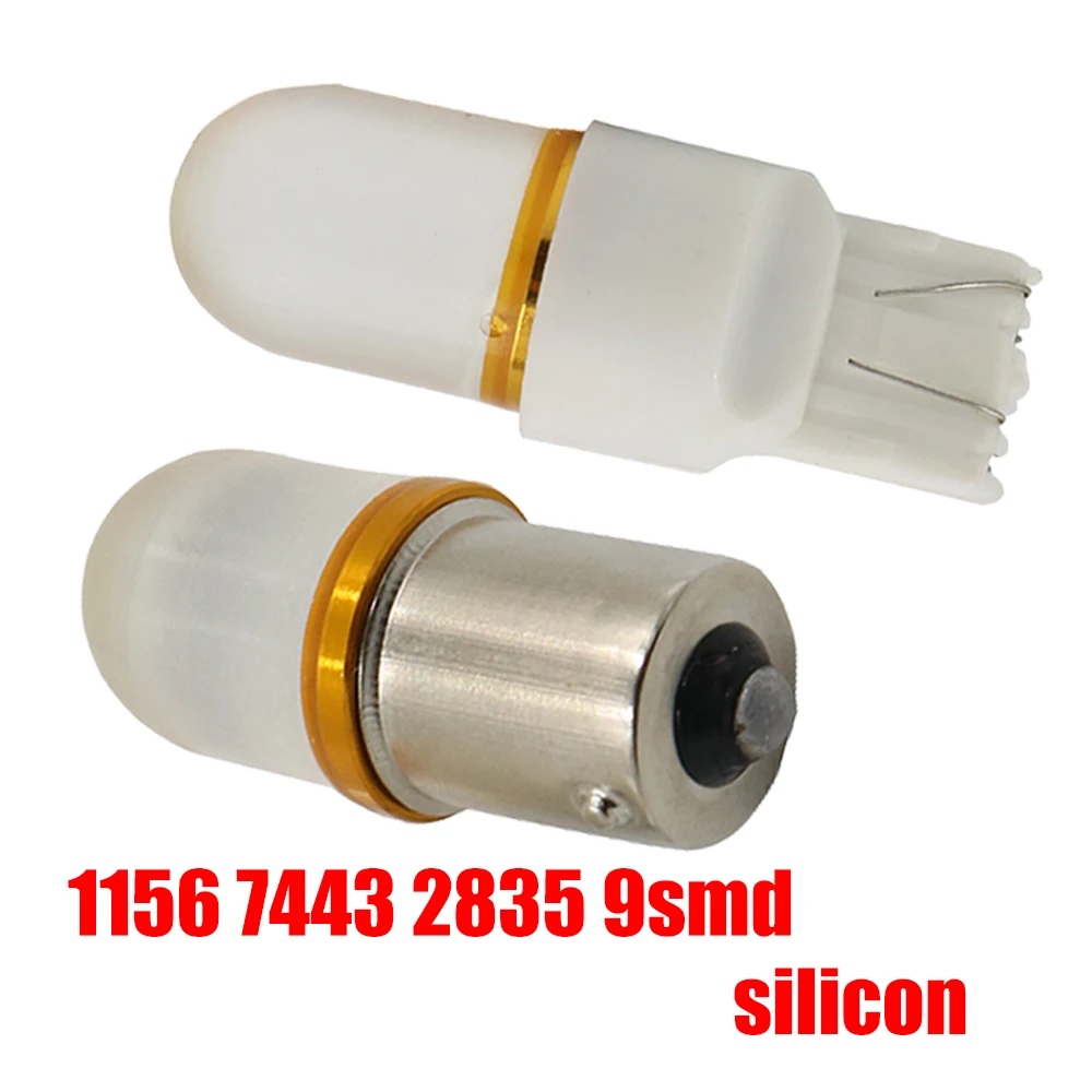 YSY Белый 1156 BA15S 1157 T20 7443 2835 9smd супер яркие светодиодные лампы силиконовые