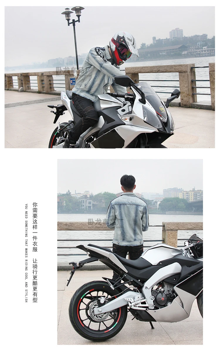 Мотоциклетная куртка, Мужская куртка для мотокросса, куртка для мотокросса, защитное снаряжение для езды на мотоцикле, защита от брони