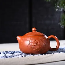 220 мл Исин фиолетовый чайник подлинный известный полный сырье ручной работы оре жу грязь Xishi чайник для чая вырезать дракона кунг-фу чайный чайник