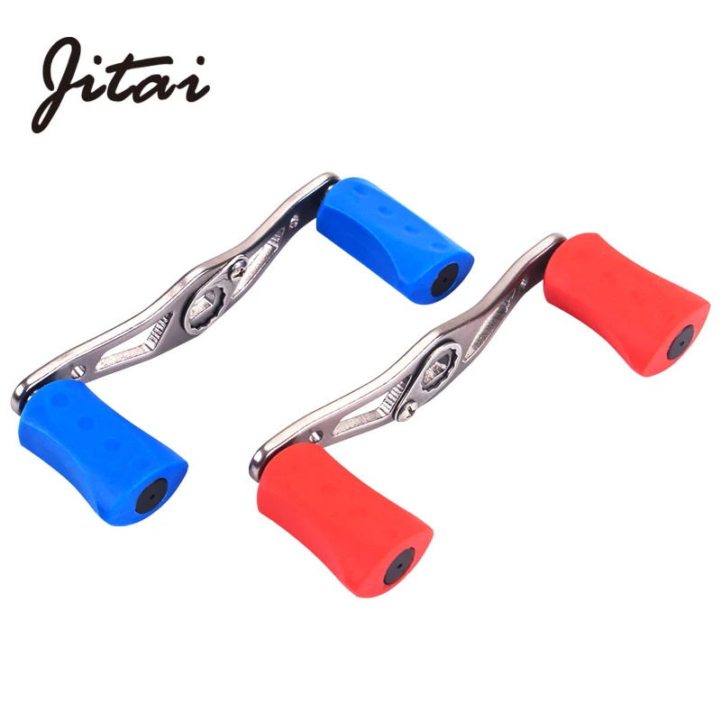 

JITAI Aluminum Fishing Reel Handle With Soft Rubber Knobs For Bait Casting Fishing Wheels Coils Metal Rocker Fishing Accessories