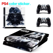 Hot Sale for PS4 Skin 1 Set Body Skins For Play station 4 Sticker Decal Cover + 2 Controller Sticker ps4 accessories