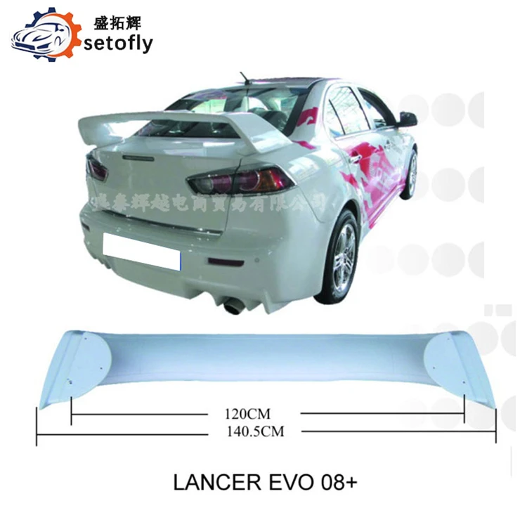 ABS задний спойлер для Mitsubishi Lancer Evolution 2008 + год | Автомобили и мотоциклы