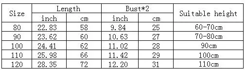 QQ20180724205003