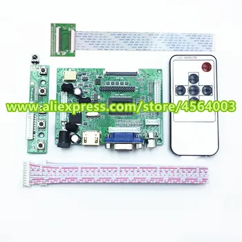 

HDMI+VGA+2AV 800*480 60pin TTL Display screen LCD Driver Board monitor Controller Kit for HSD062IDW1 HSD080IDW1 HSD070IDW1