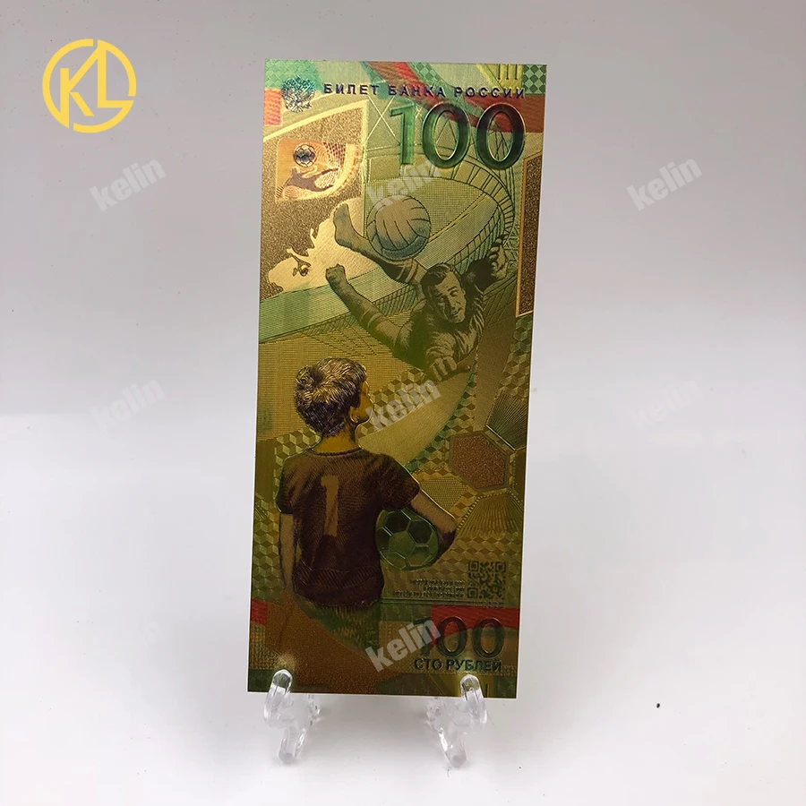 W007 gold  - 