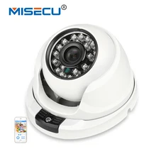 MISECU 2.8mm wide Metal IP Camera 1080P 960P 720P Vandalproof Onvif P2P Motion Detection RTSP 48V POE Surveillance CCTV Outdoor