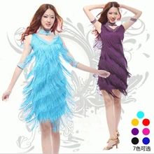 Новинка, платья для латинских танцев, костюмы для женщин/девушек, Сексуальная бахрома, длинная юбка, бальные/Танго/Румба/латинские платья, одежда для танцоров