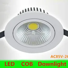 50 шт./лот светодиодный даунлайт с регулируемой яркостью COB 5W7W10W высокой мощности AC110V-240V теплый белый/холодный белый круглый потолок