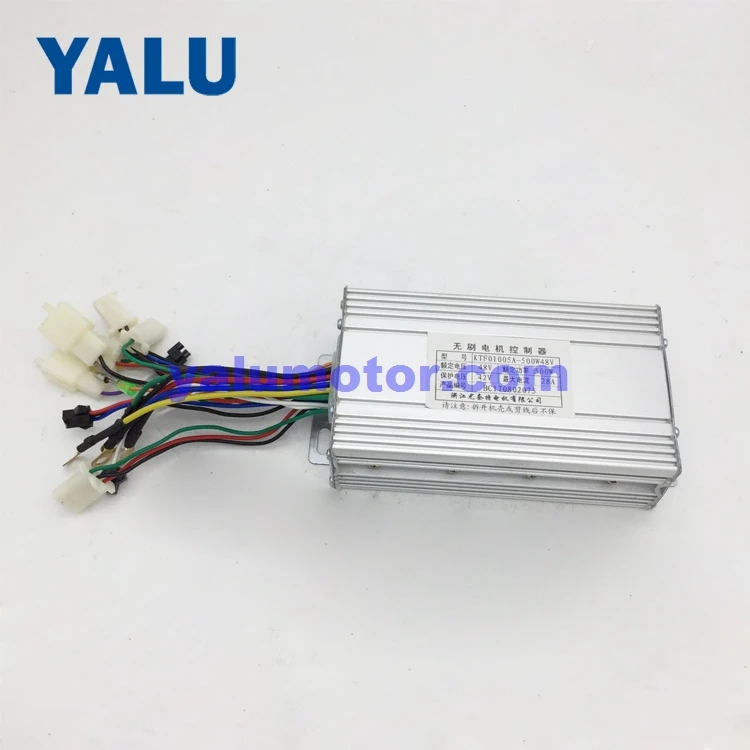 48V 350W DIY BLDC E-трехколесный велосипед трик комплект BM1418ZXF бесщеточный мотор для электрического велосипеда комплект трехколесный рикша с бесщеточным двигателем постоянного тока мотор комплект