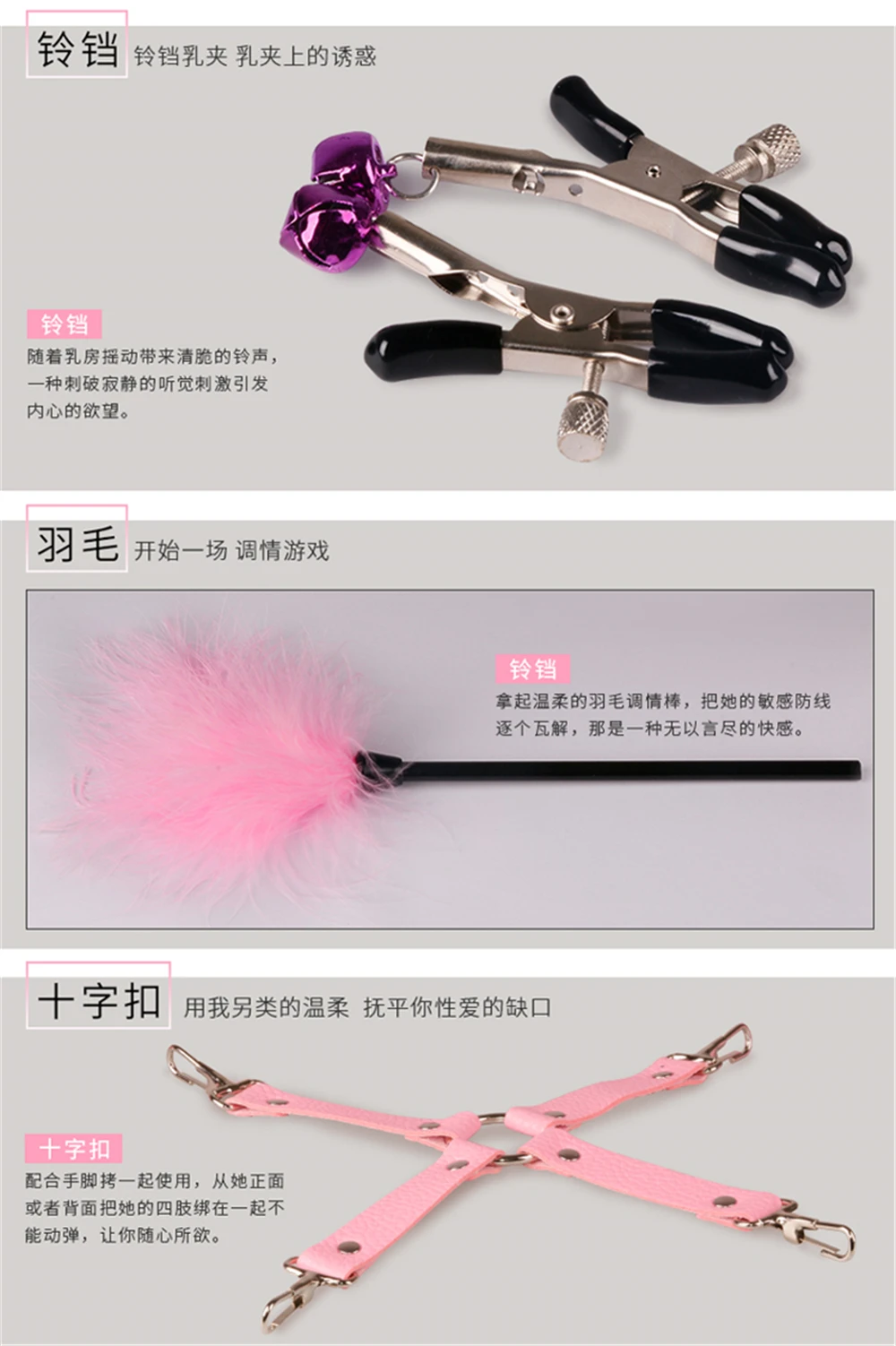 Sex Bondage Kit Set 10 Pcs Sexy Product Set Adult Games Toys Set Hand Cuffs Footcuff Whip Rope Blindfold Couples Erotic Toys 6