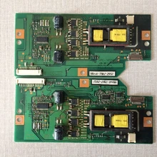 TLM3233H инвертор HIU-813-M HIU-813-S HPC-1655E