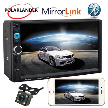 

Universal Android 5.1.1 GPS Navigation Car Radio Bluetooth wifi 1024*600 7" 2Din 1GB RAM Stereo Audio MP5 Player(No DVD)