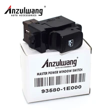 ANZULWANG New Power Window Switch Passenger 93580-1E000 For HYUNDAI Accent 2007 2008 2009 2010