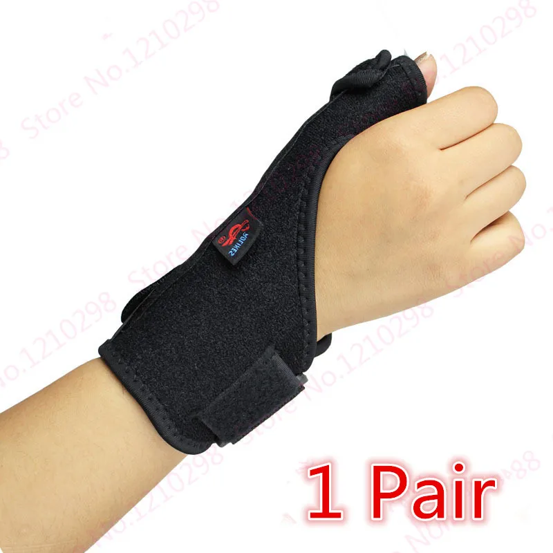 Steel Plate Support Anti Sprain Sport Wrist Guard Weight Lifting Bars