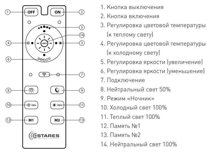 1499170079(1)  