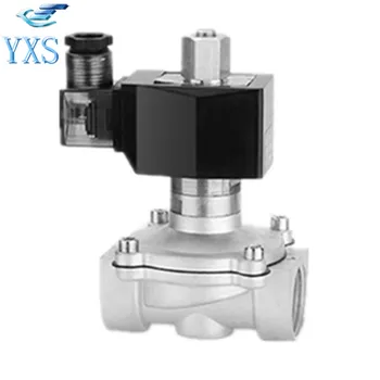

2W-160-15BK Electromagnetic Valve 2W-15BK Pressure Stainless Steel Normally Open DC 12V DC 24V AC 24V AC 110V AC 220V AC 380V