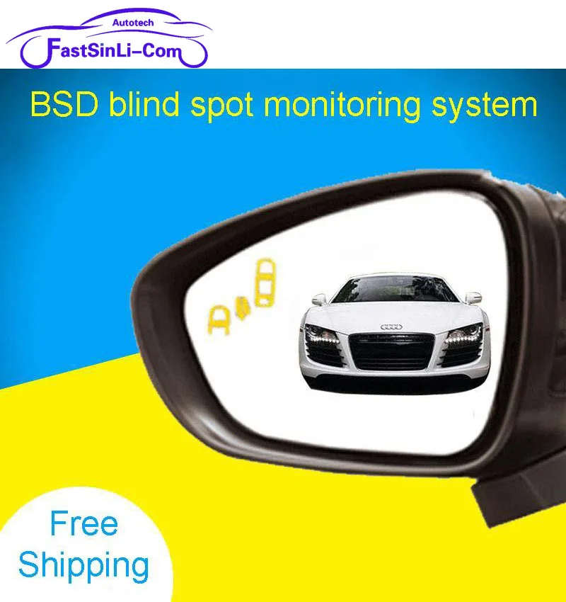 

BSD/BSM microwave sensor blind mirror Spot Detection System Radar-based Safety System radar detect parking sensor monitor (10M)