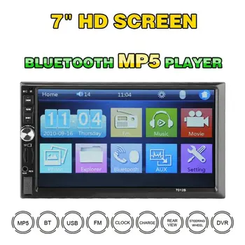 

7 inch Double Din In-Dash DVD Car Display MP5 Bluetooth Hands-free High-Definition Touch Screen 1080p Without Camera 2018 New