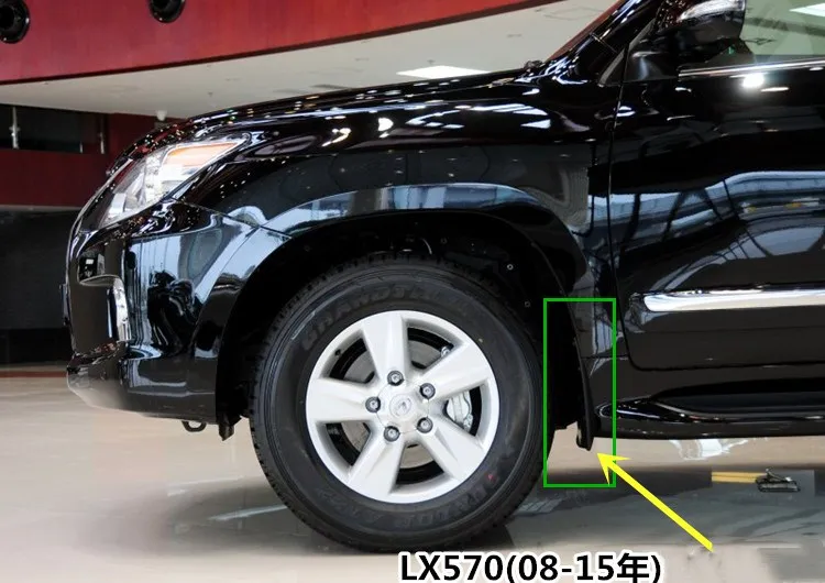 EOsuns спереди колесный брызговик крыло для Lexus LX570 2008-, высокое качество