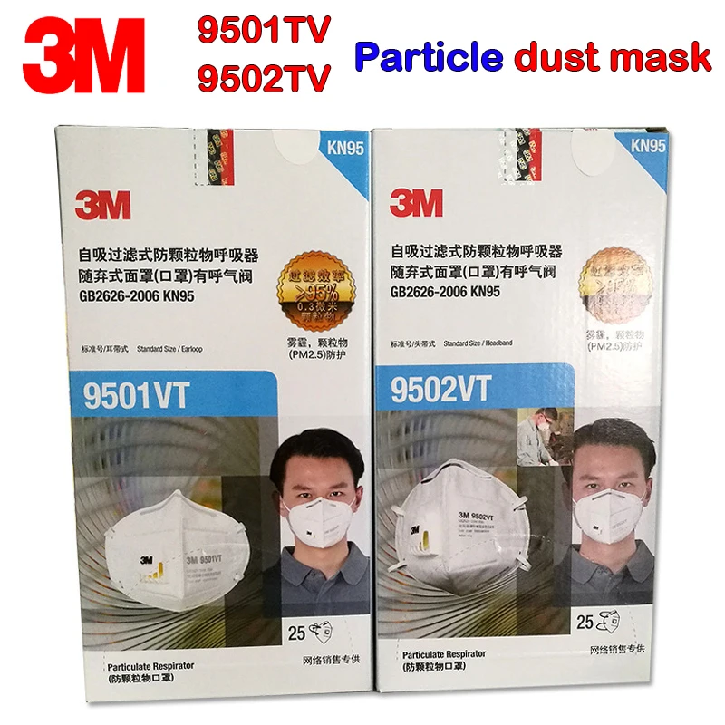 

3M 9501/9502VT Particulate Respirator Dust Mask Ear band with Cool Flow Valve Breathable Mask KN95 Disposable Mask 25pcs/box