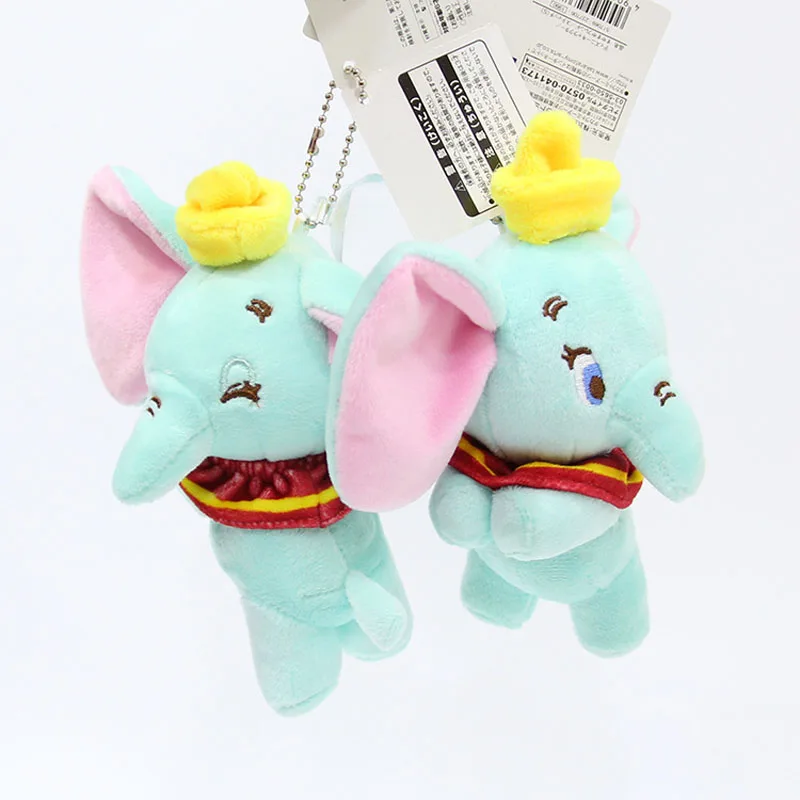 20 pcs/lot 14 CM Cute elephant plush doll toys for children adults