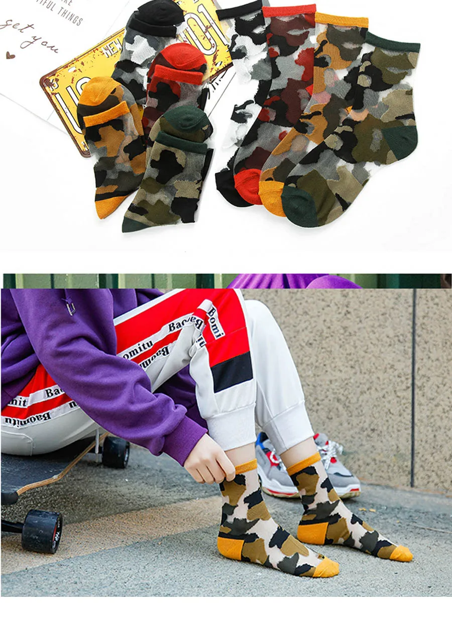 2-Socks