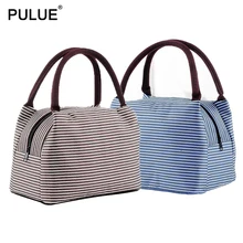 Waterproof Canvas Insulated Lunch Bag Aluminum Foil Stripe Handbags Food Storage Cooler Ice Bag Unisex Portable Lunch Box Tote