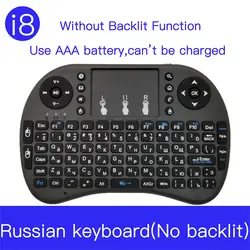 Портативная клавиатура 2,4G Mini русская клавиатура портативная высокочувствительная умная сенсорная клавиатура для Android Smart tv приставка
